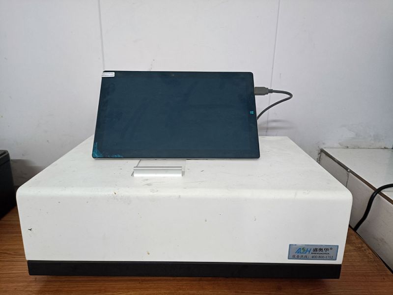 SH-21A型紅外測(cè)油儀